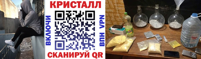 Амфетамин 98%  Заринск 