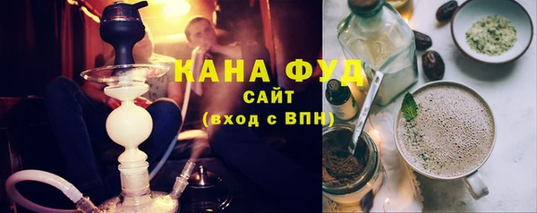 Альфа ПВП Пересвет