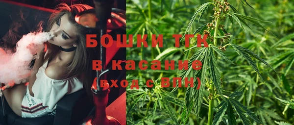 альфа пвп VHQ Абаза
