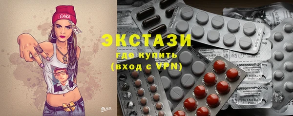 стаф Абдулино