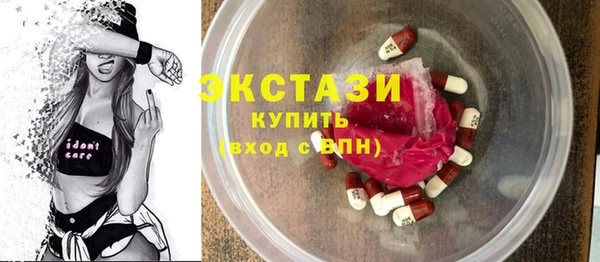 сатива Пестово