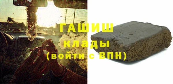 сатива Пестово