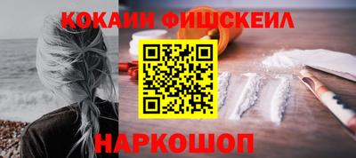 соль курить ск Гулькевичи