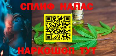кокаин Гудермес