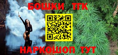 соль курить ск Гулькевичи
