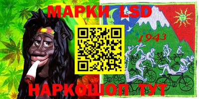 кокаин Гудермес