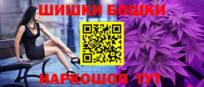 кокаин Гудермес