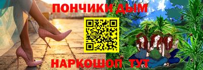 кокаин Гудермес