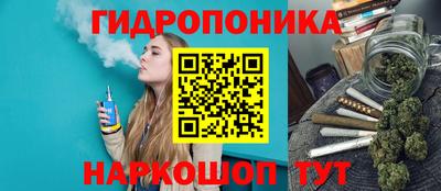 кокаин Гудермес