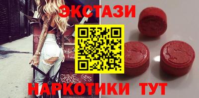 соль курить ск Гулькевичи