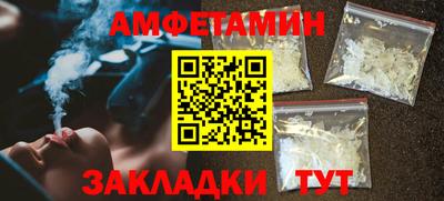 соль курить ск Гулькевичи