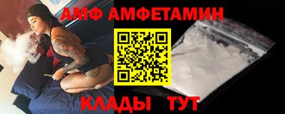 соль курить ск Гулькевичи
