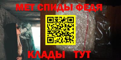 кокаин Гудермес