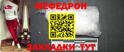 кокаин Гудермес